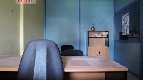 Photo 4 of Premises to rent in Vistahermosa, Ourense