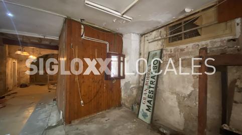Photo 4 of Premises to rent in Sant Pere Mes Baix, Sant Pere, Sta. Caterina i la Ribera, Barcelona