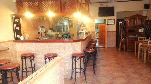 Photo 4 of Premises for sale in Santiago de la Ribera, San Javier