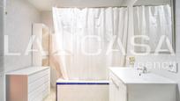 Bathroom of Flat for sale in Dos Hermanas  with Air Conditioner and Terrace