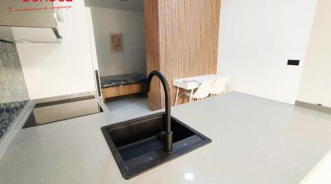 Foto 5 de Estudi en venda a Carlos III, Fátima - Levante,  Córdoba Capital