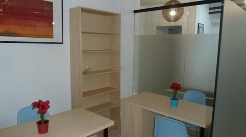 Photo 3 of Office to rent in Calle de Antonia Mercé, Goya,  Madrid Capital