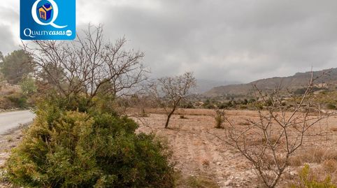 Foto 5 de Residencial en venta en Aigües, Alicante