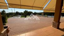 Garden of House or chalet for sale in Alcalá de Guadaira  with Air Conditioner, Heating and Private garden