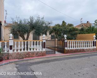 Vista exterior de Casa o xalet en venda en Huércal-Overa amb Moblat