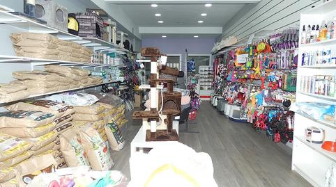 Photo 2 of Premises to rent in Bagatza - San Vicente, Bizkaia