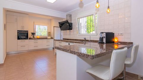 Foto 3 von Haus oder Chalet zum Verkauf in La Xara - La Sella, Dénia