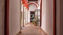 Apartment for sale in  Sevilla Capital