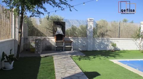 Photo 2 of Country house for sale in Infantes, Valdepeñas, Ciudad Real