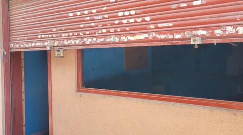 Photo 5 of Premises for sale in Carrer de Torras I Bages, Progrés - Pep Ventura, Barcelona