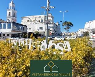 Vista exterior de Local de lloguer en El Puerto de Santa María amb Aire condicionat