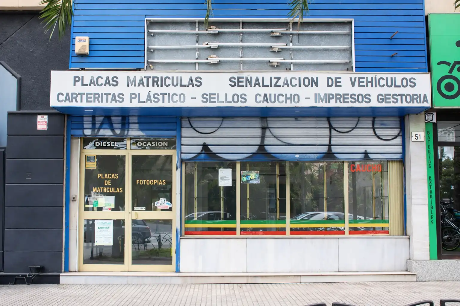 Local comercial en alquiler en AURORA 51, imagen 2
