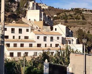 Exterior view of Building for sale in Almuñécar