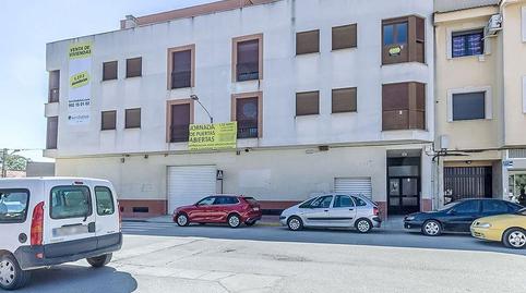 Foto 5 de Garatge en venda a San Cristobal, 2, Pedro Muñoz, Ciudad Real