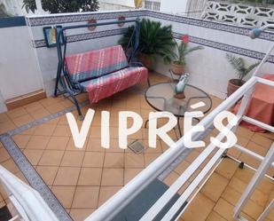 Terrace of Single-family semi-detached for sale in Mérida  with Air Conditioner and Heating