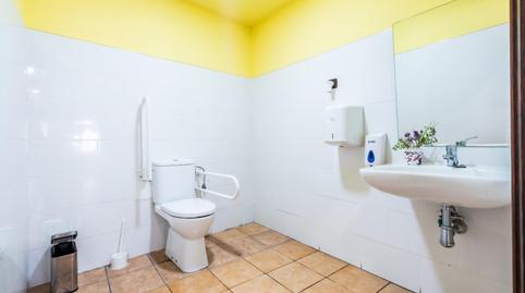 Photo 5 of Premises to rent in Valle San Lorenzo, Santa Cruz de Tenerife