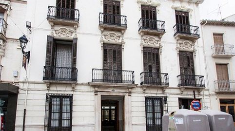 Foto 3 de Casa o chalet en venta en Priego de Córdoba, Córdoba