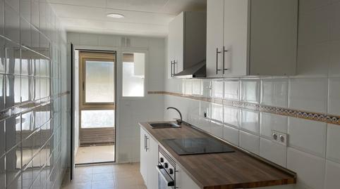 Foto 3 von Wohnung zum Verkauf in Dels Jocs Olímpics de Barcelona, Palau, Girona Capital