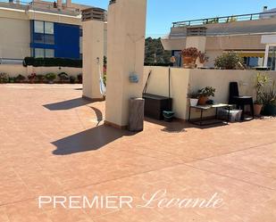 Terrace of Attic for sale in Villajoyosa / La Vila Joiosa  with Air Conditioner and Terrace