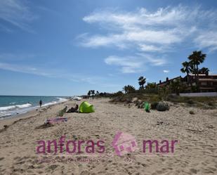 Pis en venda a Carrer Mestral, Creixell