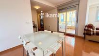 Exterior view of Flat for sale in Poio  with Heating, Terrace and Storage room