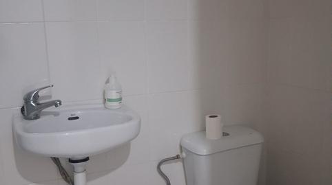 Foto 5 von Geschaftsraum zur Miete in Las Atalayas - Urmi - Cerro de Mar, Peñíscola / Peníscola