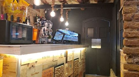 Foto 3 von Geschaftsraum zur ubertragung in Molins de Rei, Barcelona