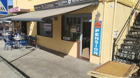 Photo 2 of Premises to rent in Puente Viesgo, Cantabria