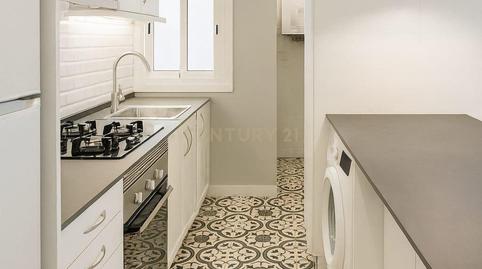 Photo 5 of Apartment for sale in Carrer de Emilia Pardo Bazán, 28, Barcelona, Spain, 28 , La Sagrera, Barcelona