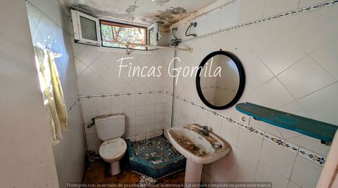 Foto 3 de Apartament en venda a Sant Llorenç, Port d'Addaia, Es Mercadal