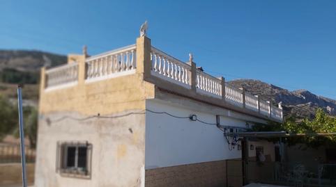 Foto 4 de Finca rústica en venta en Mancha Real, Jaén