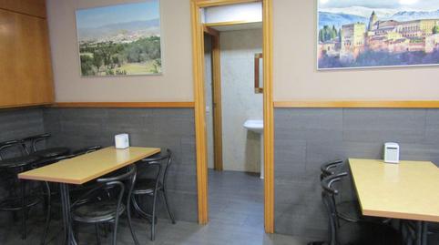 Photo 3 of Premises to rent in Els Canyars, Barcelona