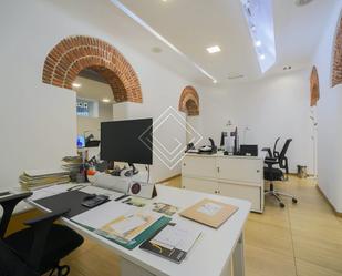 Office for sale in  Madrid Capital  with Heating