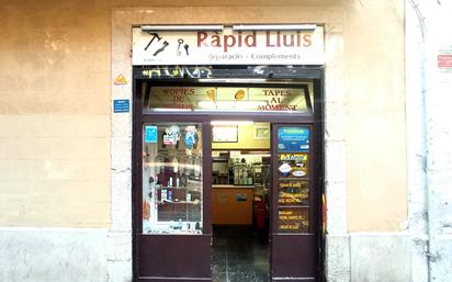 Premises for sale in  Barcelona Capital