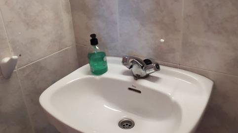 Photo 5 of Premises to rent in Los Bloques, Zamora