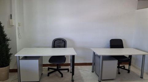 Foto 4 von Büro zur Miete in Hipódromo, Melilla Capital
