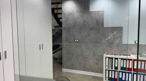 Foto 3 de Oficina en venda a Centro, Elche / Elx