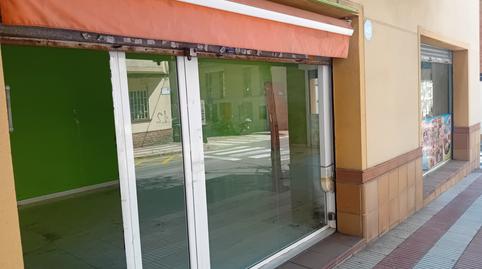Photo 2 of Premises to rent in La Maternitat i Sant Ramon,  Barcelona Capital