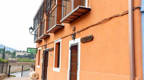 Foto 5 von Haus oder Chalet zum Verkauf in Tollos, 204, Blanca, Murcia