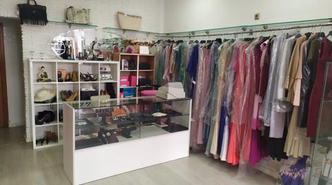 Photo 4 of Premises to rent in Avenida de Andalucía, 65f, Paseo Marítimo de Levante, Málaga