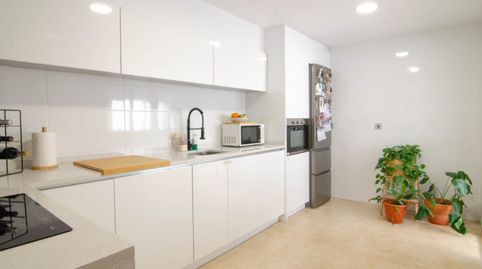 Foto 3 de Piso en venta en San José de la Rinconada, La Rinconada