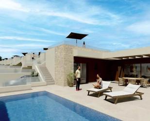 Terrace of House or chalet for sale in Sanlúcar de Barrameda  with Private garden and Swimming Pool