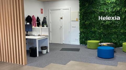 Foto 3 de Oficina en venda a Argüelles, Madrid