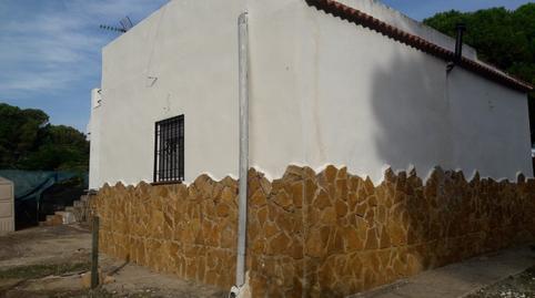 Foto 2 de Finca rústica en venda a Cerro Muriano, Córdoba