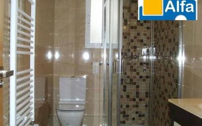 Bathroom of Flat to rent in Cáceres Capital  with Heating and Private garden