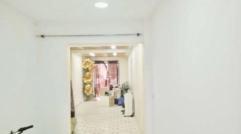 Photo 5 of Premises to rent in Felipe Castro, Pradolongo, Madrid