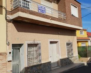 Exterior view of Flat for sale in  Murcia Capital