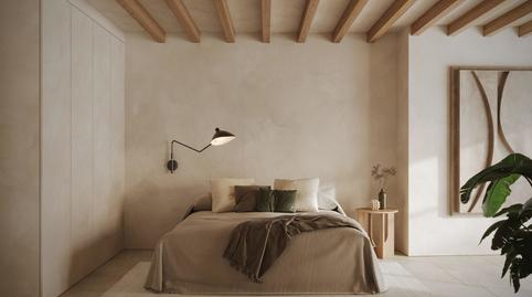 Photo 2 of House or chalet for sale in Son Ferriol, Illes Balears