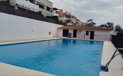 Piscina de Àtic en venda en Guillena amb Aire condicionat, Calefacció i Parquet