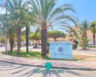 Exterior view of Premises for sale in La Manga del Mar Menor  with Air Conditioner, Terrace and Furnished